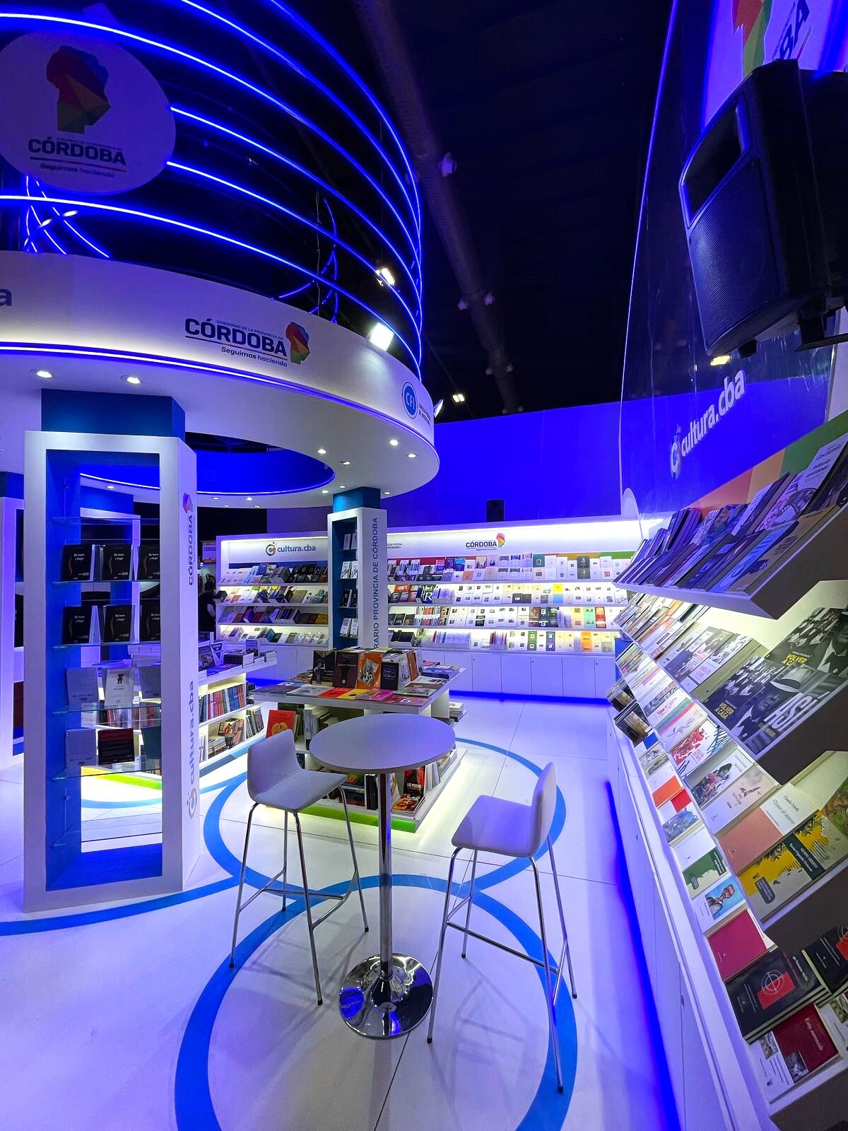 Córdoba, Feria del Libro, 2025